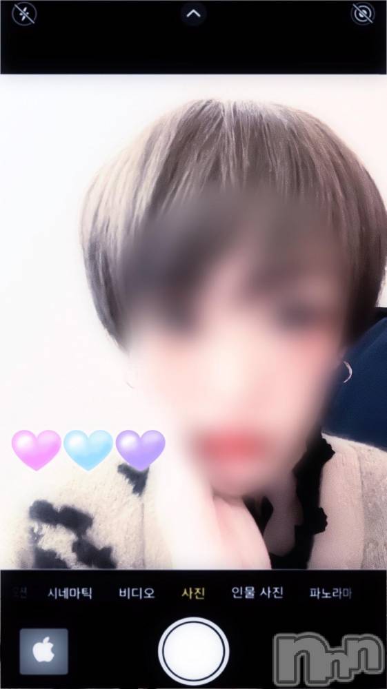 新潟人妻デリヘル熟女の風俗 最終章(ジュクジョノフウゾクサイシュウショウ) あさか(43)の10月29日写メブログ「お疲れ様*´ㅅ`)