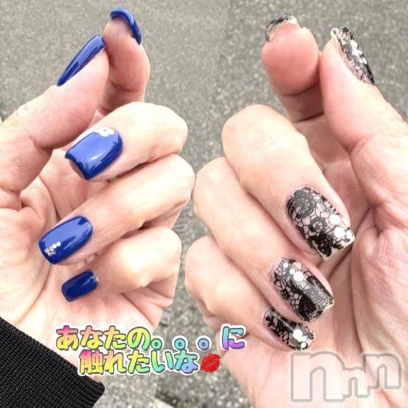 新潟デリヘル熟女の風俗 最終章(ジュクジョノフウゾクサイシュウショウ) あさか(43)の3月7日写メブログ「🆕ネイル✨️」