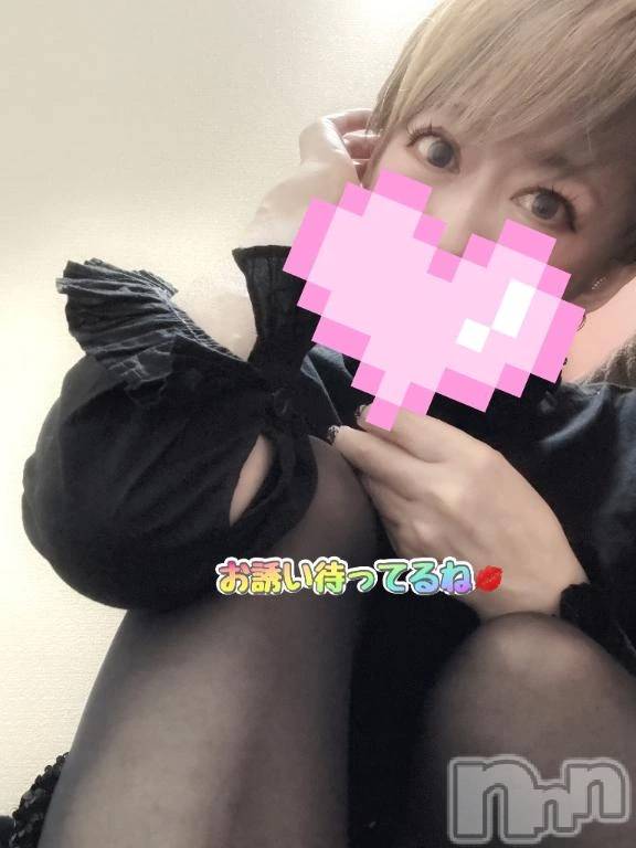 新潟デリヘル熟女の風俗 最終章(ジュクジョノフウゾクサイシュウショウ) あさか(43)の3月20日写メブログ「14時～出勤します👠💕」