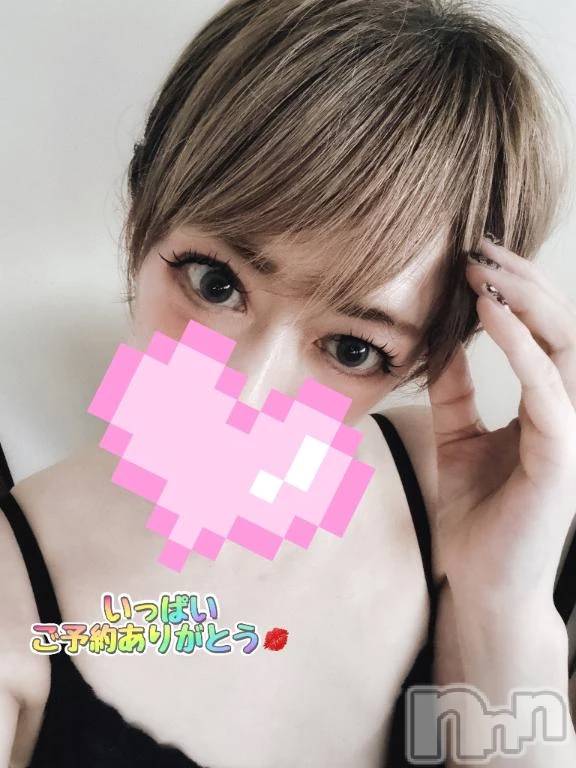 新潟デリヘル熟女の風俗 最終章(ジュクジョノフウゾクサイシュウショウ) あさか(43)の4月3日写メブログ「ありがとう💋」