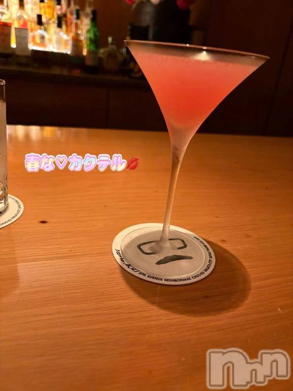 新潟デリヘル熟女の風俗 最終章(ジュクジョノフウゾクサイシュウショウ) あさか(43)の4月4日写メブログ「春❀.*ﾟ」