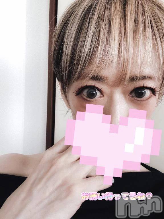新潟デリヘル熟女の風俗 最終章(ジュクジョノフウゾクサイシュウショウ) あさか(43)の4月15日写メブログ「明日💕」