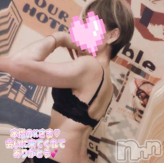 新潟デリヘル熟女の風俗 最終章(ジュクジョノフウゾクサイシュウショウ) あさか(43)の5月14日写メブログ「本🈯️さま💕」