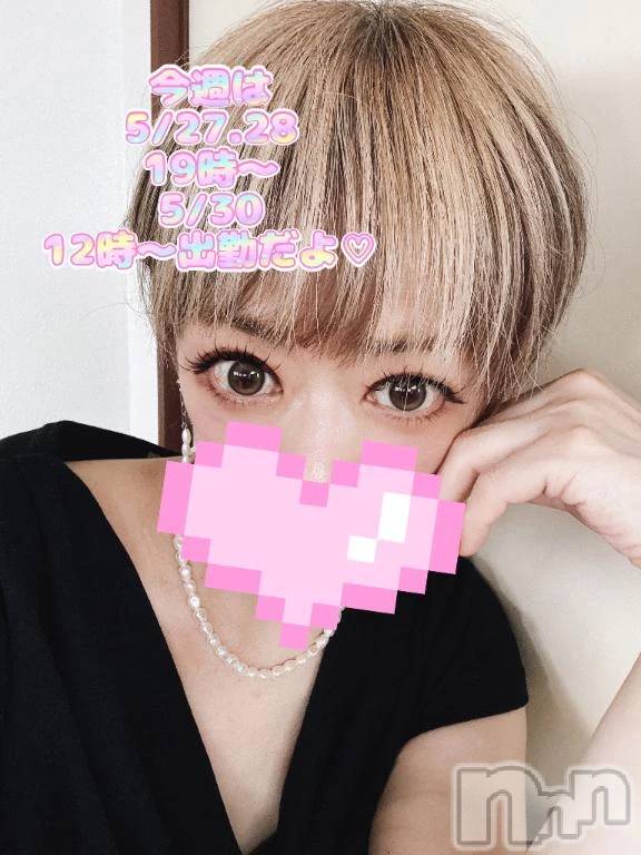 新潟デリヘル熟女の風俗 最終章(ジュクジョノフウゾクサイシュウショウ) あさか(43)の5月26日写メブログ「せめてもいいの?❤️‍🔥」