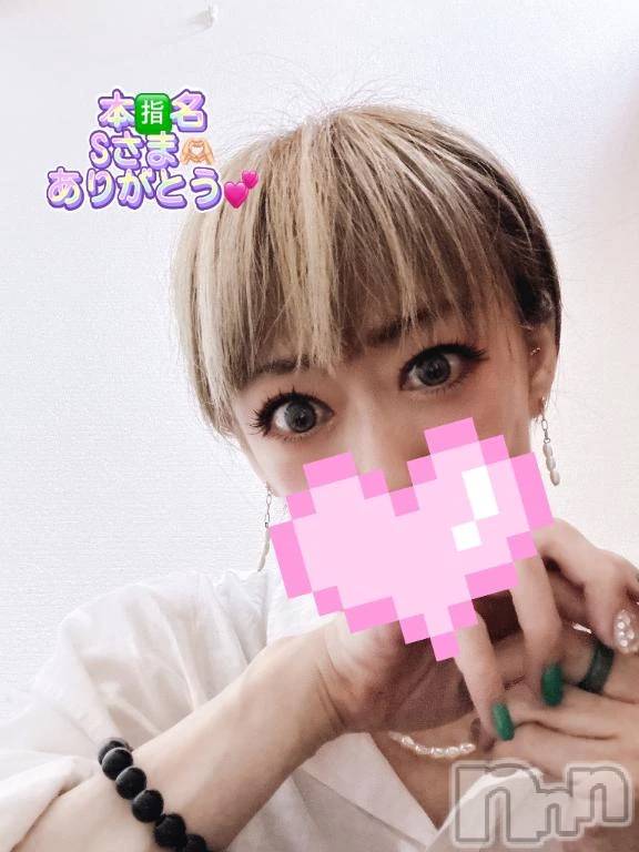 新潟デリヘル熟女の風俗 最終章(ジュクジョノフウゾクサイシュウショウ) あさか(43)の6月3日写メブログ「お久しぶりに💕」