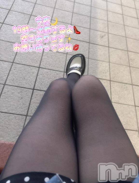 新潟デリヘル熟女の風俗 最終章(ジュクジョノフウゾクサイシュウショウ) あさか(43)の6月15日写メブログ「今夜🌙」