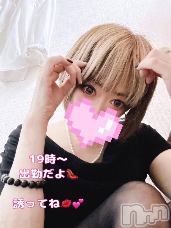 新潟デリヘル熟女の風俗 最終章(ジュクジョノフウゾクサイシュウショウ) あさか(43)の7月1日写メブログ「今夜🌙19時～💕」
