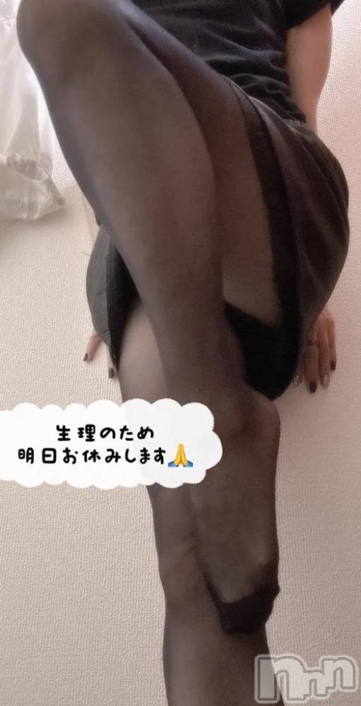 新潟デリヘル熟女の風俗 最終章(ジュクジョノフウゾクサイシュウショウ) あさか(43)の7月2日写メブログ「生理休暇💫」