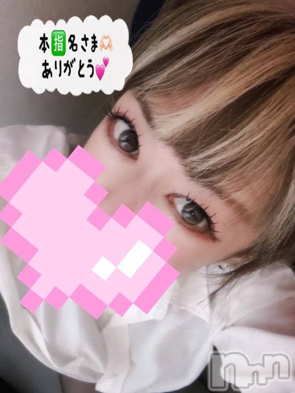新潟デリヘル熟女の風俗 最終章(ジュクジョノフウゾクサイシュウショウ) あさか(43)の7月10日写メブログ「本🈯️名さま🫶🏻」