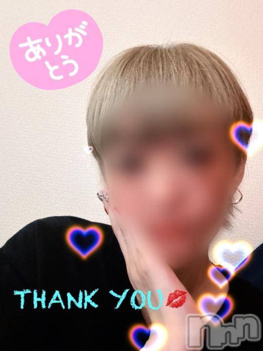 新潟人妻デリヘル熟女の風俗 最終章(ジュクジョノフウゾクサイシュウショウ)あさか(43)の2024年10月10日写メブログ「❣️㊗️❣️2𝐀𝐧𝐧𝐢𝐯𝐞𝐫𝐬𝐚𝐫𝐲🎉最終章 新潟店 🎉」