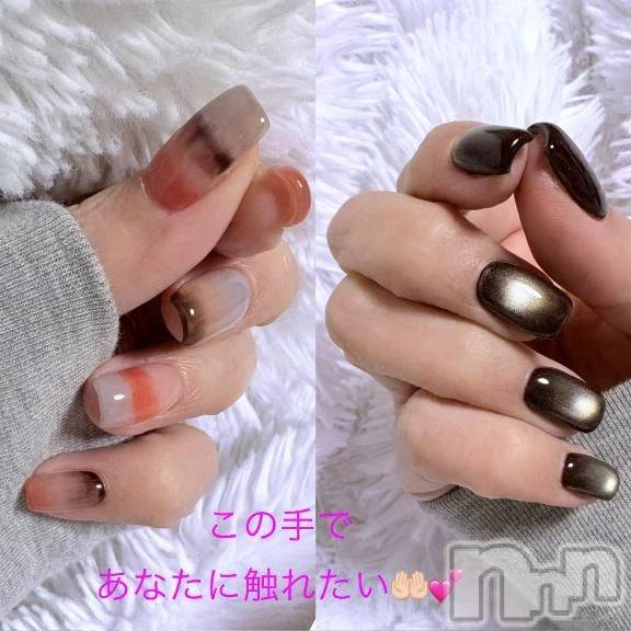 新潟デリヘル熟女の風俗 最終章(ジュクジョノフウゾクサイシュウショウ)あさか(43)の2025年12月3日写メブログ「明日出勤します💖」