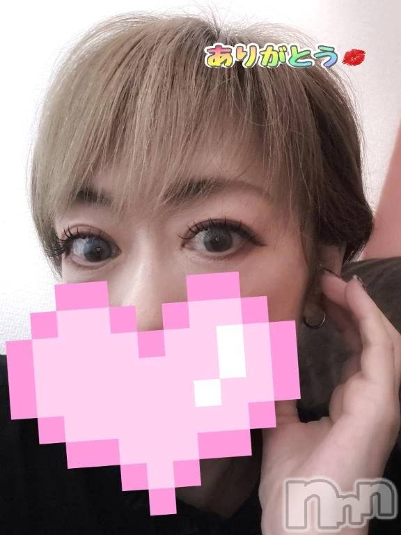 新潟デリヘル熟女の風俗 最終章(ジュクジョノフウゾクサイシュウショウ)あさか(43)の2026年3月27日写メブログ「ありがとう💕」