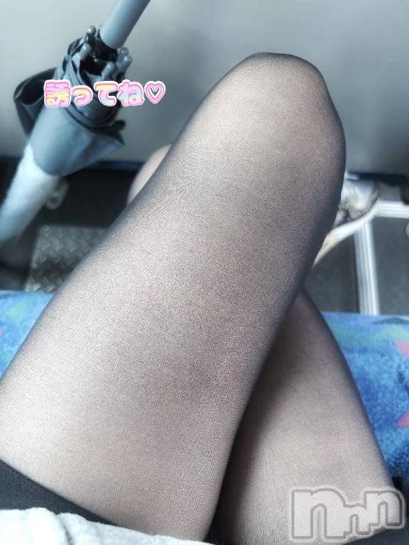 新潟デリヘル熟女の風俗 最終章(ジュクジョノフウゾクサイシュウショウ)あさか(43)の2026年4月10日写メブログ「週末だよ💕」