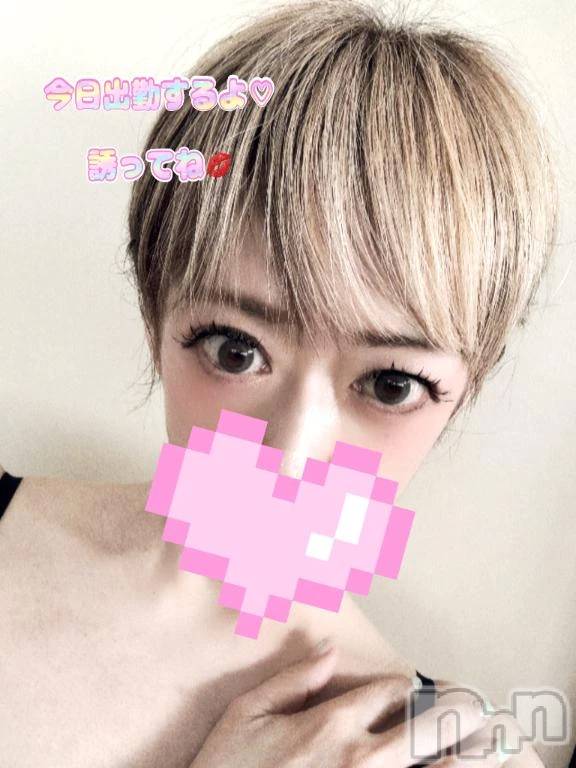 新潟デリヘル熟女の風俗 最終章(ジュクジョノフウゾクサイシュウショウ)あさか(43)の2026年4月17日写メブログ「今日出勤します👠💕」