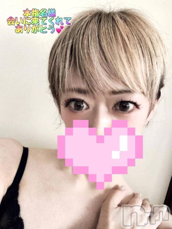 新潟デリヘル熟女の風俗 最終章(ジュクジョノフウゾクサイシュウショウ)あさか(43)の2026年4月23日写メブログ「ありがとう💕」