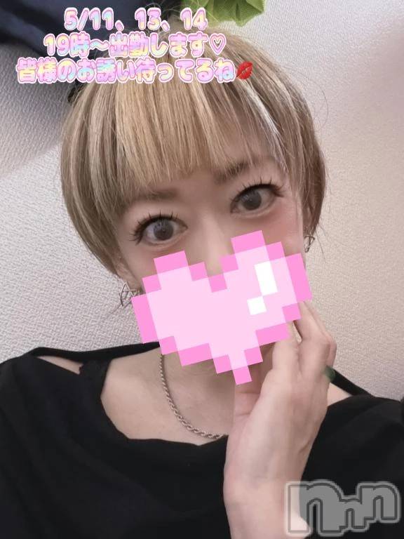 新潟デリヘル熟女の風俗 最終章(ジュクジョノフウゾクサイシュウショウ)あさか(43)の2026年5月6日写メブログ「来週の💕」