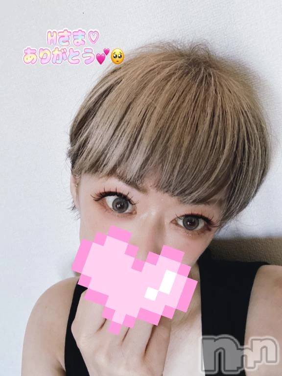 新潟デリヘル熟女の風俗 最終章(ジュクジョノフウゾクサイシュウショウ)あさか(43)の2026年5月11日写メブログ「ご予約ありがとう💖」