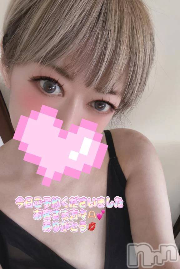 新潟デリヘル熟女の風俗 最終章(ジュクジョノフウゾクサイシュウショウ)あさか(43)の2026年5月16日写メブログ「ありがとう💕」