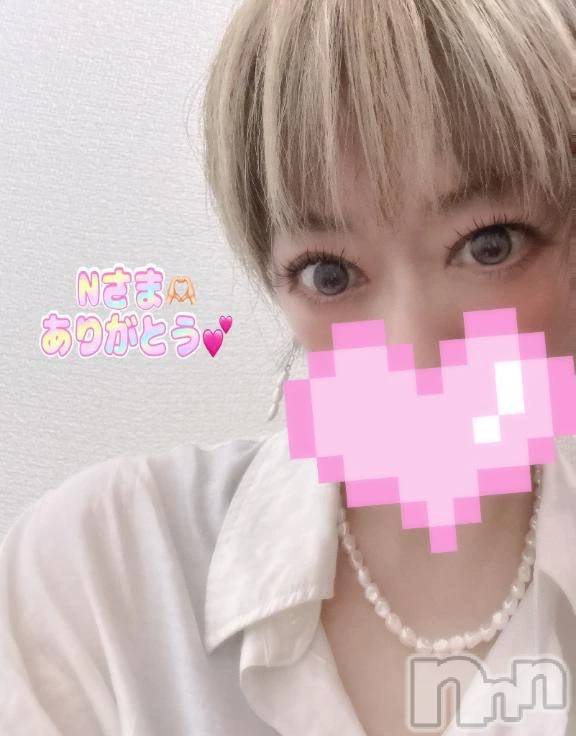 新潟デリヘル熟女の風俗 最終章(ジュクジョノフウゾクサイシュウショウ)あさか(43)の2026年5月26日写メブログ「ありがとう💕」