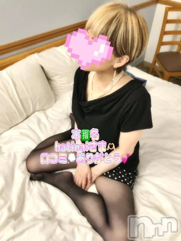 新潟デリヘル熟女の風俗 最終章(ジュクジョノフウゾクサイシュウショウ)あさか(43)の2026年6月1日写メブログ「【お礼写メ日記】」