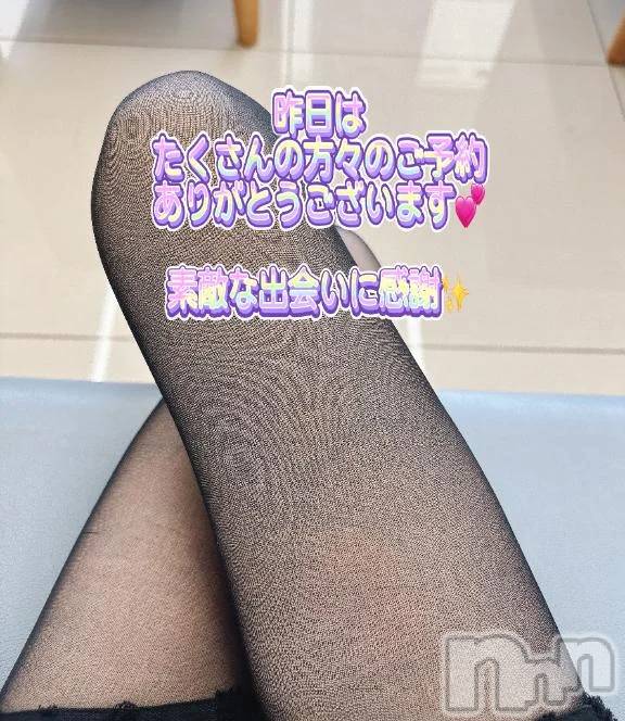 新潟デリヘル熟女の風俗 最終章(ジュクジョノフウゾクサイシュウショウ)あさか(43)の2026年6月5日写メブログ「昨日の皆様方💕」