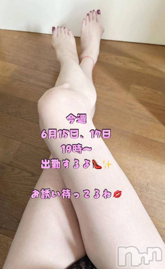 新潟デリヘル熟女の風俗 最終章(ジュクジョノフウゾクサイシュウショウ)あさか(43)の2026年6月14日写メブログ「明日からも💕」