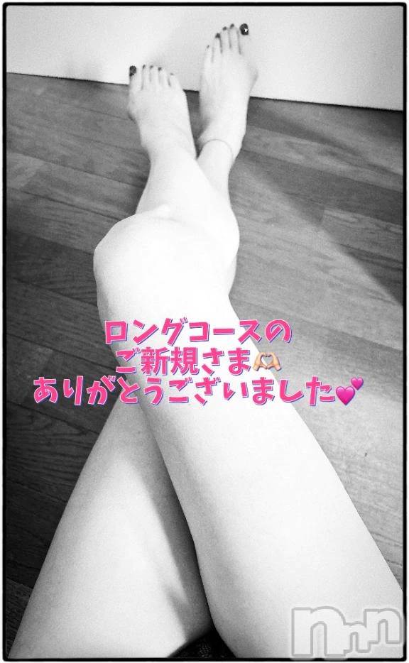 新潟デリヘル熟女の風俗 最終章(ジュクジョノフウゾクサイシュウショウ)あさか(43)の2026年6月16日写メブログ「ご新規さま🫶🏻」