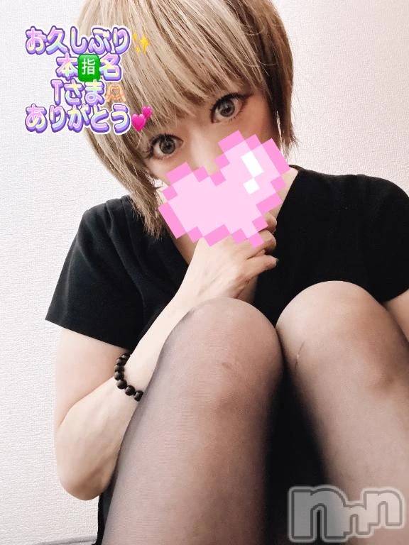 新潟デリヘル熟女の風俗 最終章(ジュクジョノフウゾクサイシュウショウ)あさか(43)の2026年6月20日写メブログ「本🈯️名の💕」
