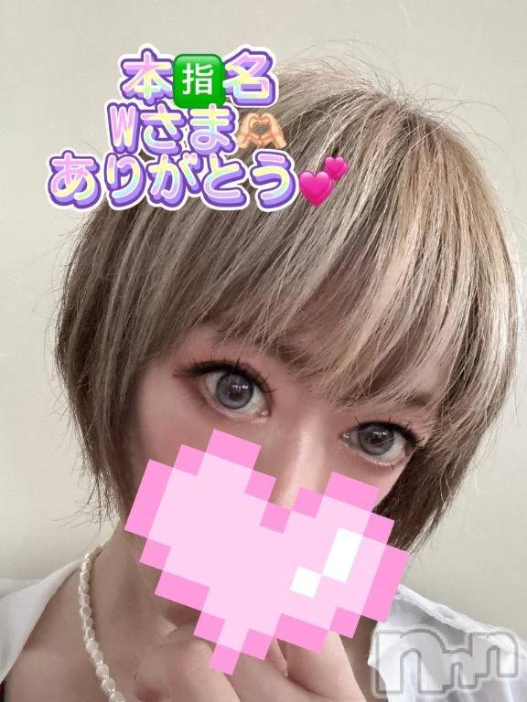 新潟デリヘル熟女の風俗 最終章(ジュクジョノフウゾクサイシュウショウ)あさか(43)の2026年6月23日写メブログ「最終枠💕本🈯️名さま🫶🏻」