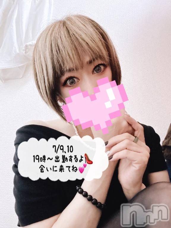 新潟デリヘル熟女の風俗 最終章(ジュクジョノフウゾクサイシュウショウ)あさか(43)の2026年7月7日写メブログ「今週の出勤💕」
