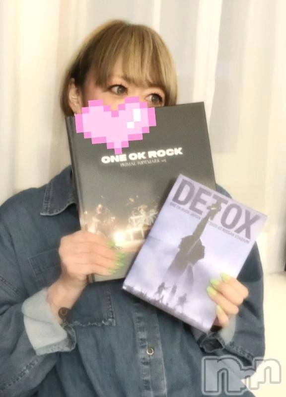 新潟デリヘル熟女の風俗 最終章(ジュクジョノフウゾクサイシュウショウ)あさか(43)の2026年8月29日写メブログ「昨日ありがとう💕」