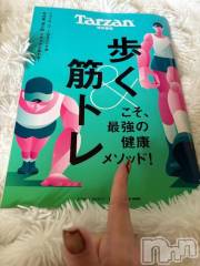 新潟デリヘル熟女の風俗 最終章(ジュクジョノフウゾクサイシュウショウ) あさか(43)の9月24日写メブログ「スポーツ🏋️‍♀️の秋✨️」