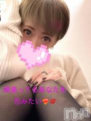 新潟デリヘル熟女の風俗 最終章(ジュクジョノフウゾクサイシュウショウ) あさか(43)の12月9日写メブログ「今週の出勤日👠✨️」