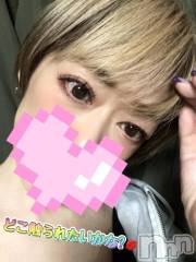 新潟デリヘル熟女の風俗 最終章(ジュクジョノフウゾクサイシュウショウ) あさか(43)の3月13日写メブログ「本日18:00～出勤👠💕」