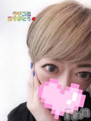 新潟デリヘル熟女の風俗 最終章(ジュクジョノフウゾクサイシュウショウ) あさか(43)の3月27日写メブログ「【お礼写メ日記】」