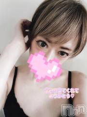 新潟デリヘル熟女の風俗 最終章(ジュクジョノフウゾクサイシュウショウ) あさか(43)の4月10日写メブログ「ありがとう💕」