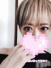 新潟デリヘル熟女の風俗 最終章(ジュクジョノフウゾクサイシュウショウ) あさか(43)の4月15日写メブログ「明日💕」