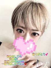 新潟デリヘル熟女の風俗 最終章(ジュクジョノフウゾクサイシュウショウ) あさか(43)の4月22日写メブログ「初めましての💕」