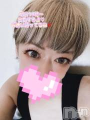 新潟デリヘル熟女の風俗 最終章(ジュクジョノフウゾクサイシュウショウ) あさか(43)の5月12日写メブログ「明日ね💕︎」