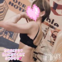 新潟デリヘル熟女の風俗 最終章(ジュクジョノフウゾクサイシュウショウ) あさか(43)の5月14日写メブログ「本🈯️さま💕」