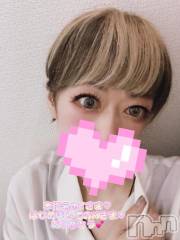新潟デリヘル熟女の風俗 最終章(ジュクジョノフウゾクサイシュウショウ) あさか(43)の5月14日写メブログ「昨日の～💕」