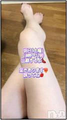 新潟デリヘル熟女の風俗 最終章(ジュクジョノフウゾクサイシュウショウ) あさか(43)の6月20日写メブログ「明日💕」