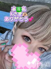 新潟デリヘル熟女の風俗 最終章(ジュクジョノフウゾクサイシュウショウ) あさか(43)の6月23日写メブログ「ロングコース💕本🈯️名さま💕」