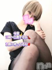 新潟デリヘル熟女の風俗 最終章(ジュクジョノフウゾクサイシュウショウ) あさか(43)の6月25日写メブログ「今夜🌙19時～💕」