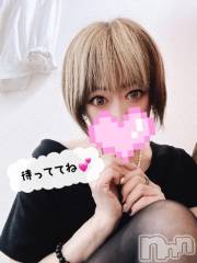 新潟デリヘル熟女の風俗 最終章(ジュクジョノフウゾクサイシュウショウ) あさか(43)の7月3日写メブログ「待っててね💕」