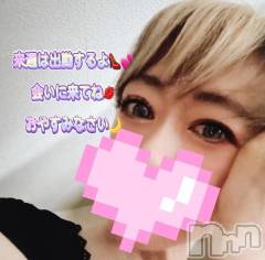 新潟デリヘル熟女の風俗 最終章(ジュクジョノフウゾクサイシュウショウ) あさか(43)の7月4日写メブログ「暑かったね…」