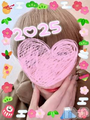 新潟人妻デリヘル 熟女の風俗 最終章(ジュクジョノフウゾクサイシュウショウ) あさか(43)の1月1日写メブログ「❣️𝕙𝕒𝕡𝕡𝕪 𝕟𝕖𝕨 𝕪𝕖𝕒𝕣❣️」