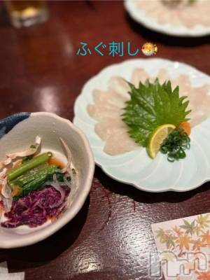 新潟デリヘル 熟女の風俗 最終章(ジュクジョノフウゾクサイシュウショウ) あさか(43)の11月26日写メブログ「空気の乾燥🍂🌀」