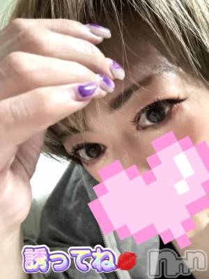 新潟デリヘル 熟女の風俗 最終章(ジュクジョノフウゾクサイシュウショウ) あさか(43)の3月3日写メブログ「VIO💋」