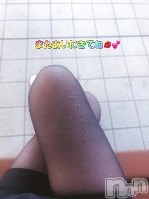 新潟デリヘル 熟女の風俗 最終章(ジュクジョノフウゾクサイシュウショウ) あさか(43)の3月6日写メブログ「ありがとう💕」